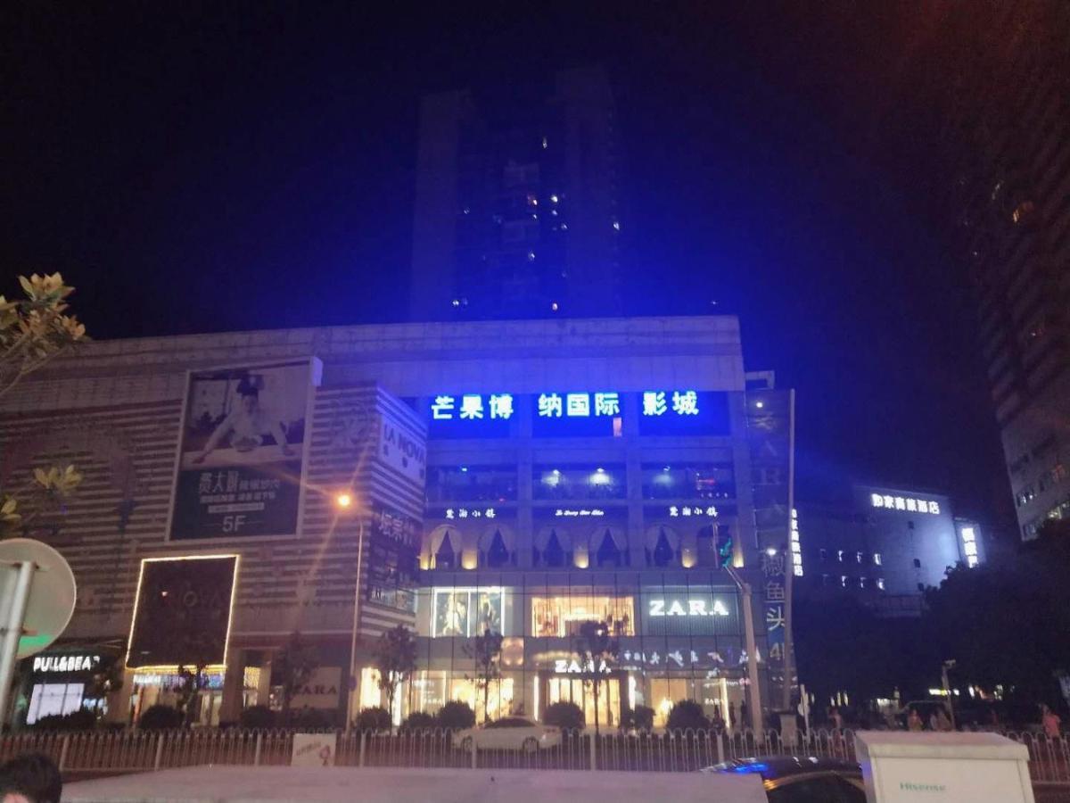 Kaiserdom Zhongshan Road Changsha Luaran gambar