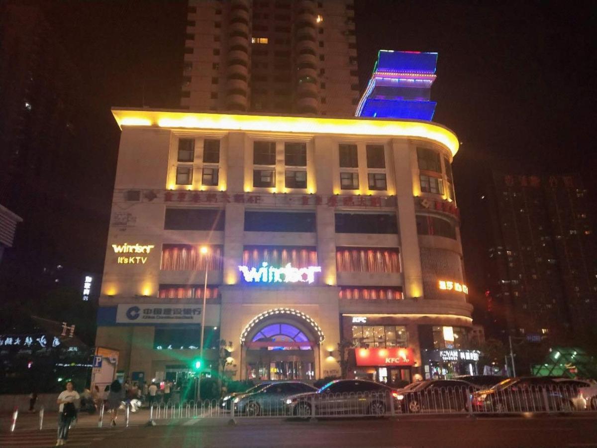 Kaiserdom Zhongshan Road Changsha Luaran gambar
