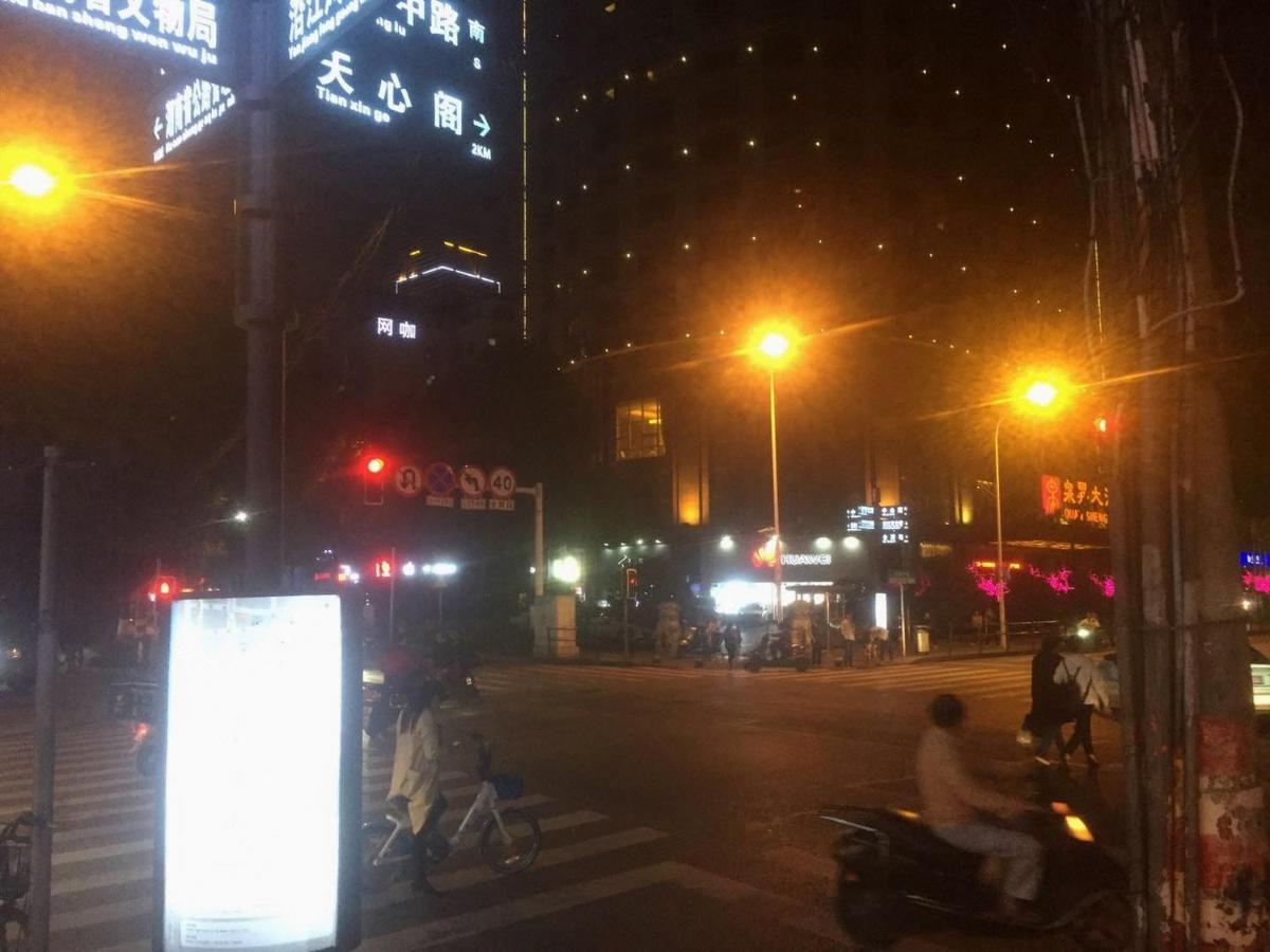 Kaiserdom Zhongshan Road Changsha Luaran gambar