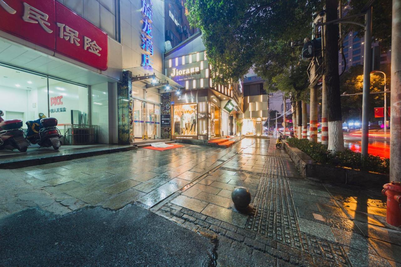 Kaiserdom Zhongshan Road Changsha Luaran gambar